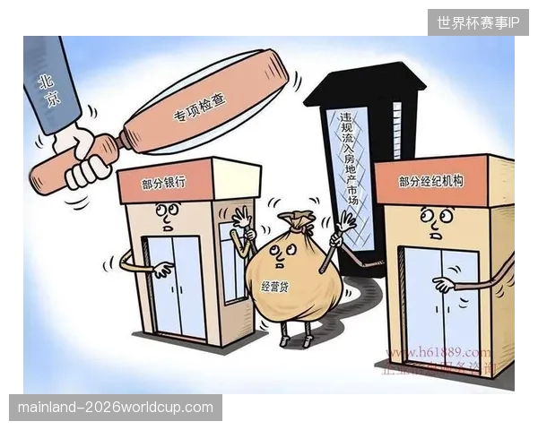 各参与国隐私合规条款差异巨大，阻碍了国际票务数据底层的标准化整合